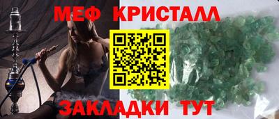 мет Кингисепп