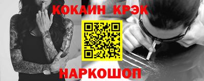 сатива Кинель