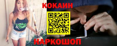 мет Кингисепп