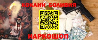 сатива Кинель