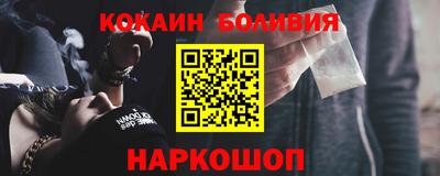 мет Кингисепп
