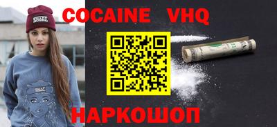 прущая мука Кимры