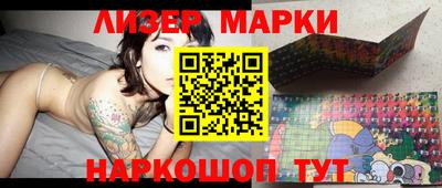 прущая мука Кимры