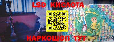 прущая мука Кимры