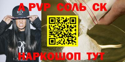 мет Кингисепп