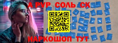 прущая мука Кимры