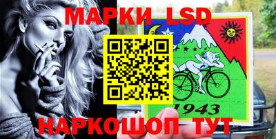 прущая мука Кимры