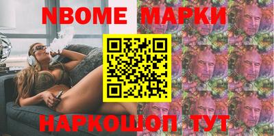 сатива Кинель