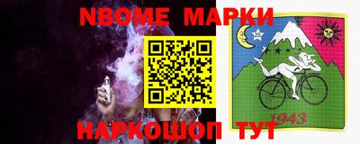 прущая мука Кимры