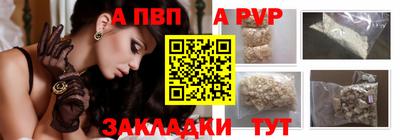 сатива Кинель