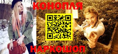 сатива Кинель