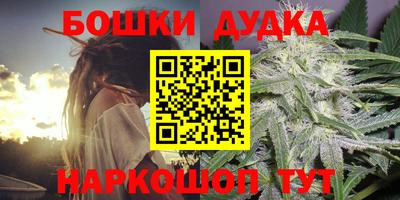 прущая мука Кимры