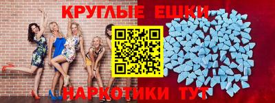 сатива Кинель