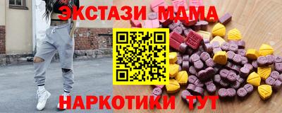 прущая мука Кимры