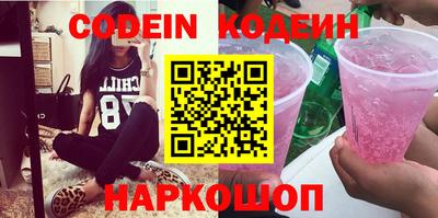 прущая мука Кимры