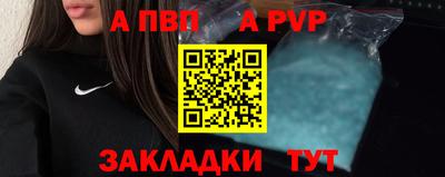 прущая мука Кимры