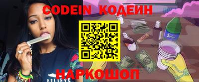 мет Кингисепп