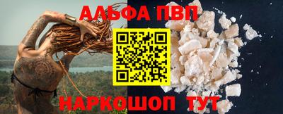 прущая мука Кимры