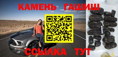 мет Кингисепп