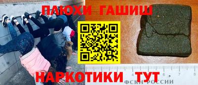 прущая мука Кимры