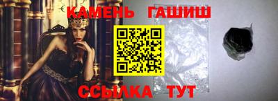 прущая мука Кимры