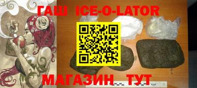 мет Кингисепп