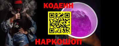 мет Кингисепп