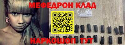 прущая мука Кимры