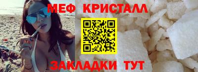прущая мука Кимры