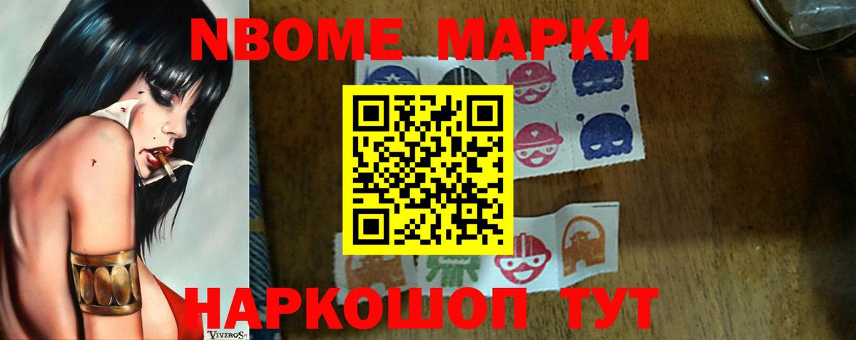 LSD-25 экстази кислота Котельники